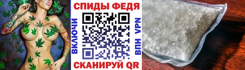 АМФЕТАМИН 98%  Мыски 