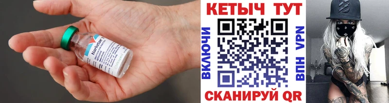 blacksprut онион  Мыски  Кетамин ketamine 