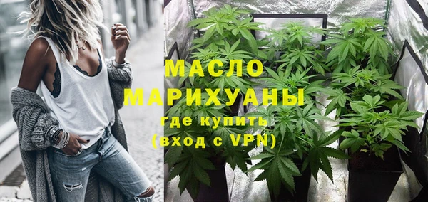MDMA Premium VHQ Нея
