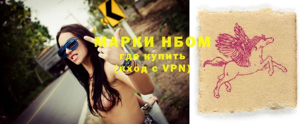 MDMA Premium VHQ Нея