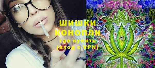 соль ск Нефтекумск