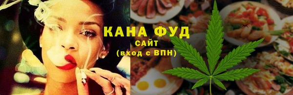 MDMA Premium VHQ Нея