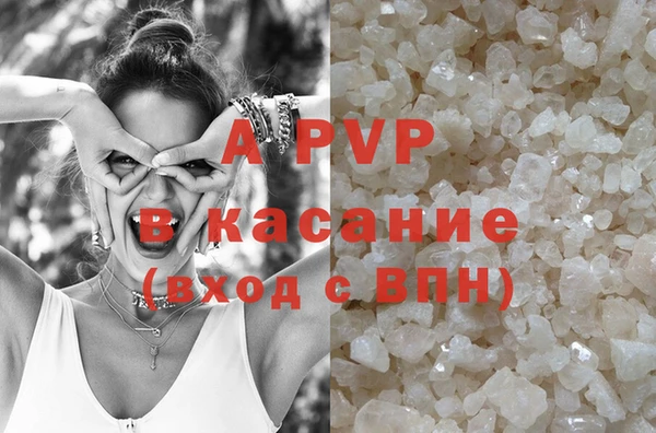 дживик Нефтегорск