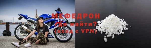 дживик Нефтегорск