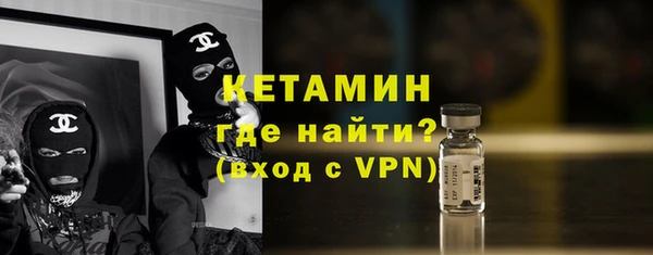 спиды Наволоки