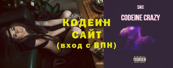 MDMA Premium VHQ Нея