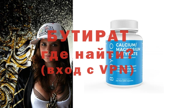 спиды Наволоки