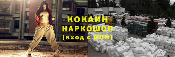MDMA Premium VHQ Нея