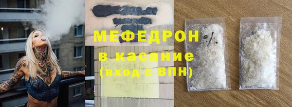 MDMA Premium VHQ Нея