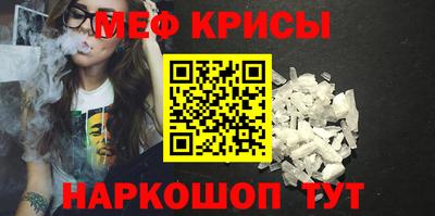 2c-b Заводоуковск