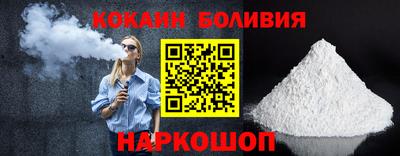 2c-b Заводоуковск