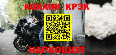 MESCALINE Заволжье