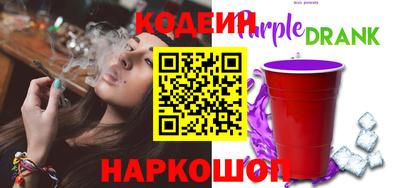 МДМА Жуковский