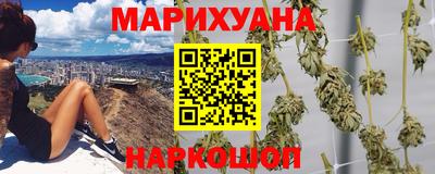 MESCALINE Заволжье