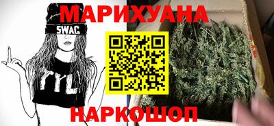 МДМА Жуковский