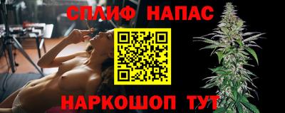 MESCALINE Заволжье