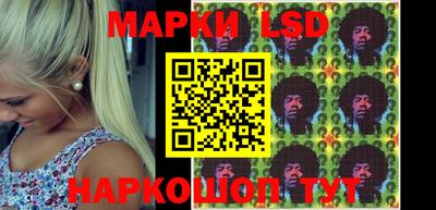 МДМА Жуковский