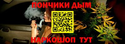 2c-b Заводоуковск