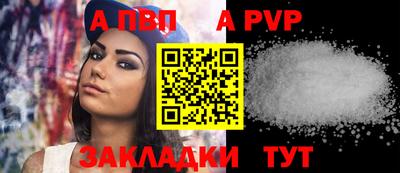 2c-b Заводоуковск