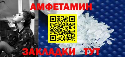 MESCALINE Заволжье