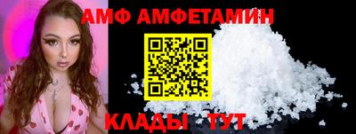 MESCALINE Заволжье