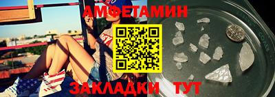 MESCALINE Заволжье
