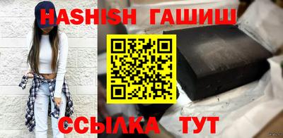 МДМА Жуковский