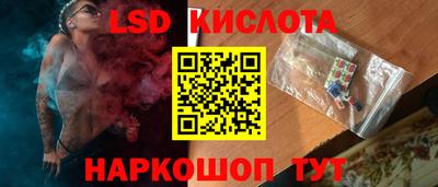 2c-b Заводоуковск