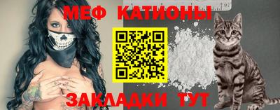 2c-b Заводоуковск