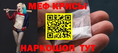 2c-b Заводоуковск