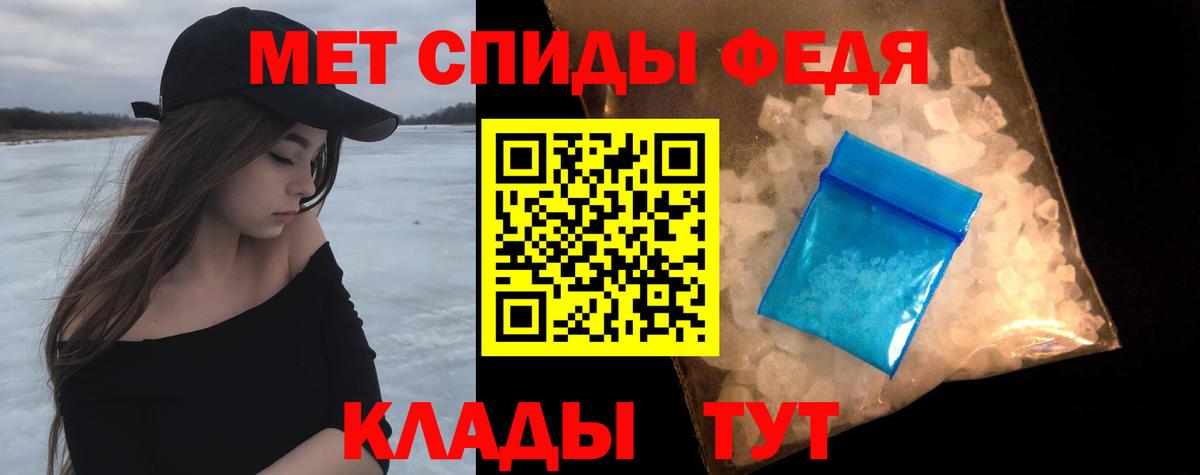 MDMA  Вход с VPN  Бошки Шишки  ГАШИШ  COCAIN  КЕТАМИН  Гашиш  Мыски  Меф  