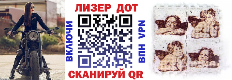 где можно купить наркотик  Мыски  площадка состав  Марки 25I-NBOMe 1500мкг 